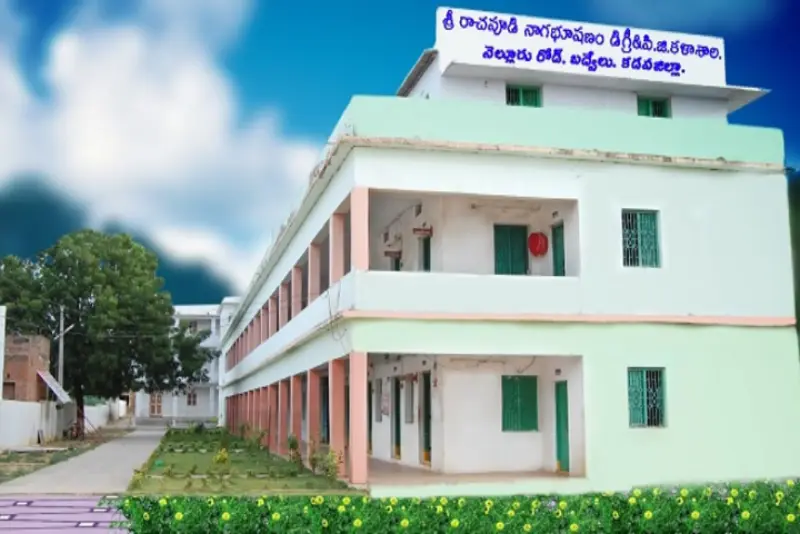 Rachapudi Nagabushanam Degree College